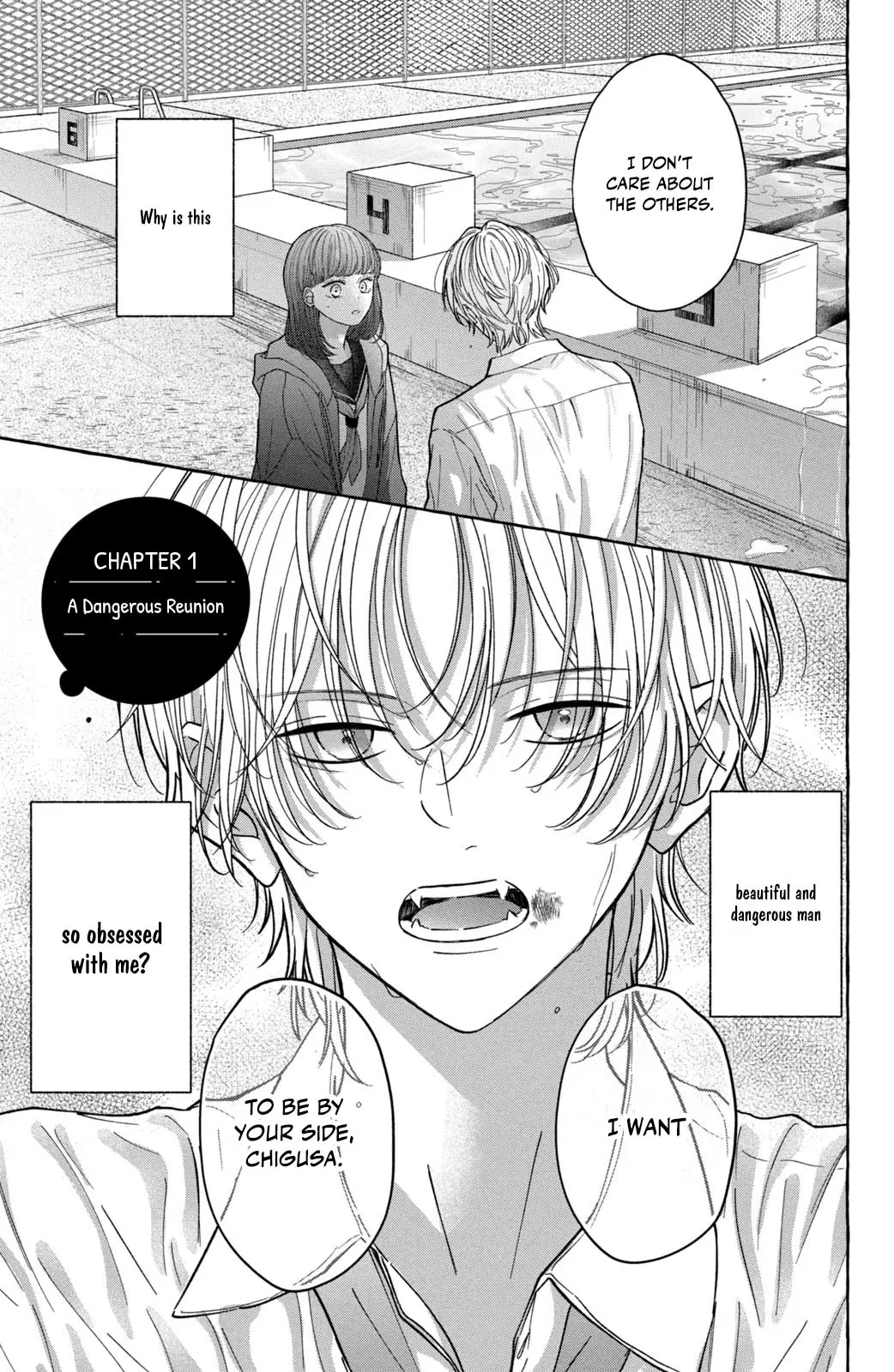 Kimi Wo Hitori Ni Shite Agenai - Chapter 1 - Page 6