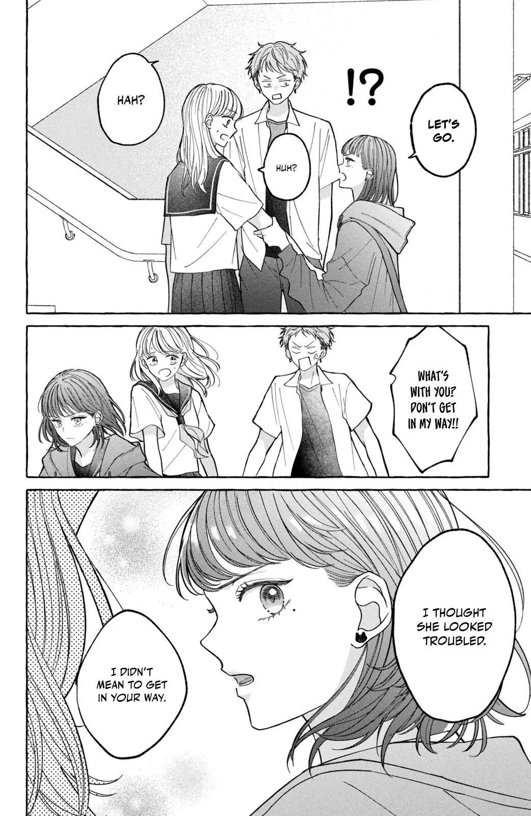 Kimi Wo Hitori Ni Shite Agenai - Chapter 1 - Page 9