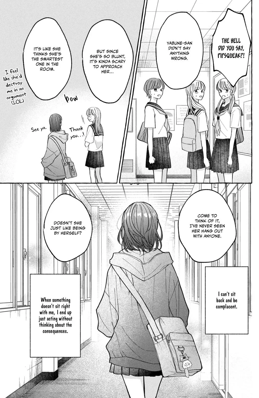 Kimi Wo Hitori Ni Shite Agenai - Chapter 1 - Page 10