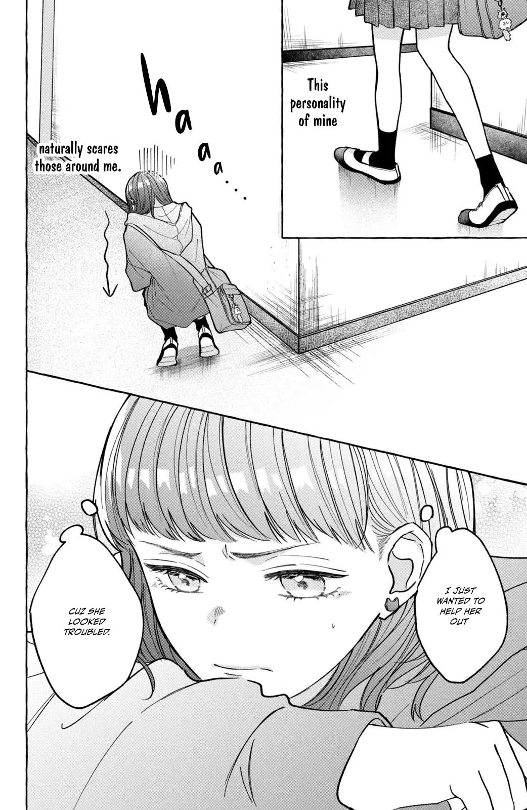 Kimi Wo Hitori Ni Shite Agenai - Chapter 1 - Page 11