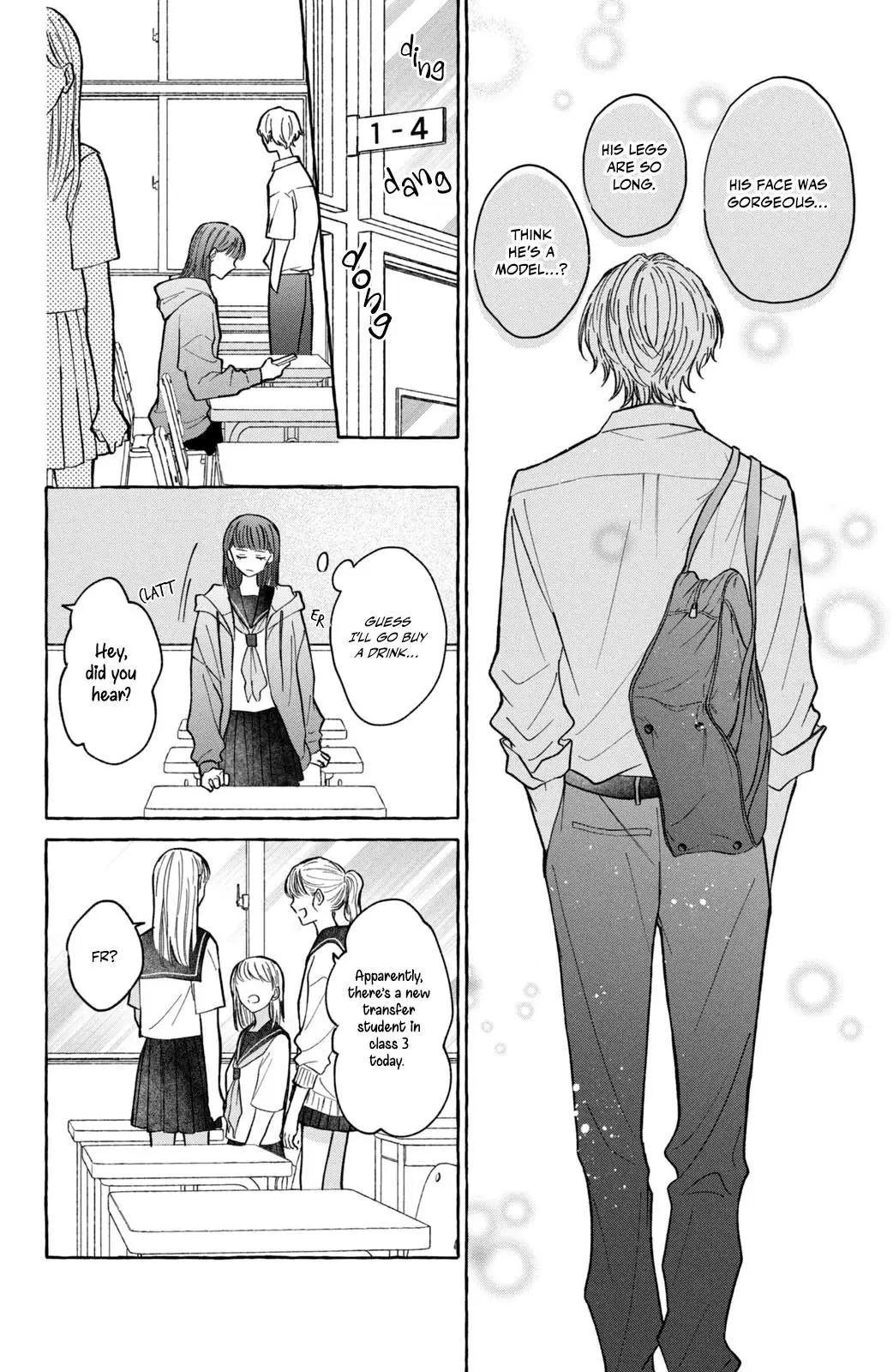 Kimi Wo Hitori Ni Shite Agenai - Chapter 1 - Page 13