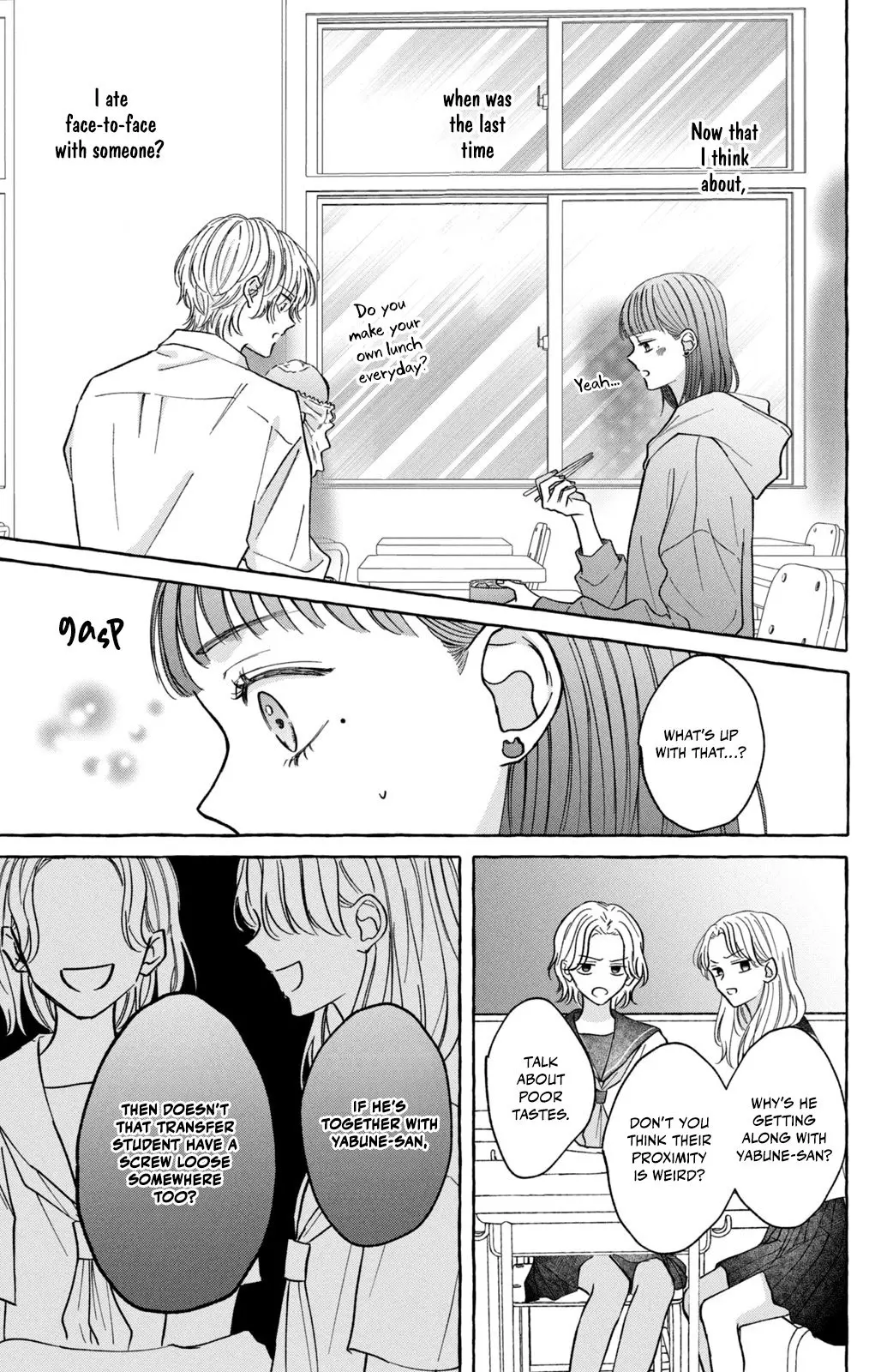 Kimi Wo Hitori Ni Shite Agenai - Chapter 1 - Page 34