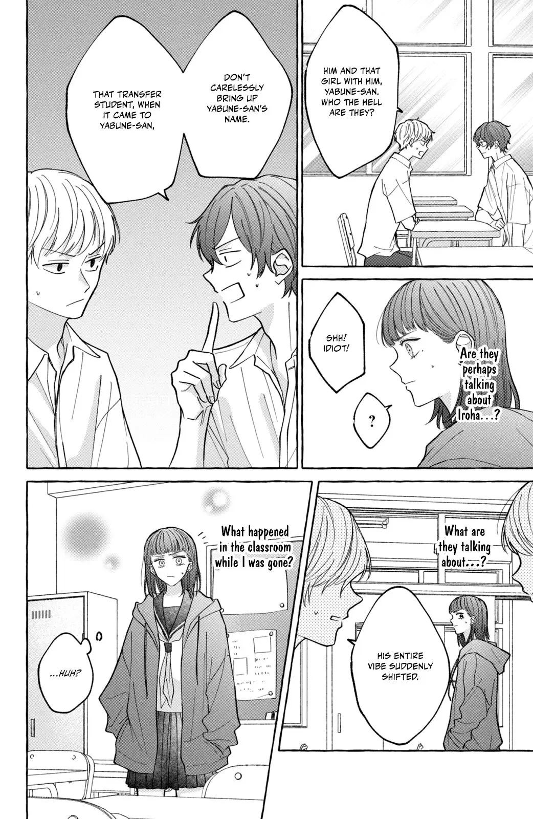 Kimi Wo Hitori Ni Shite Agenai - Chapter 1 - Page 47