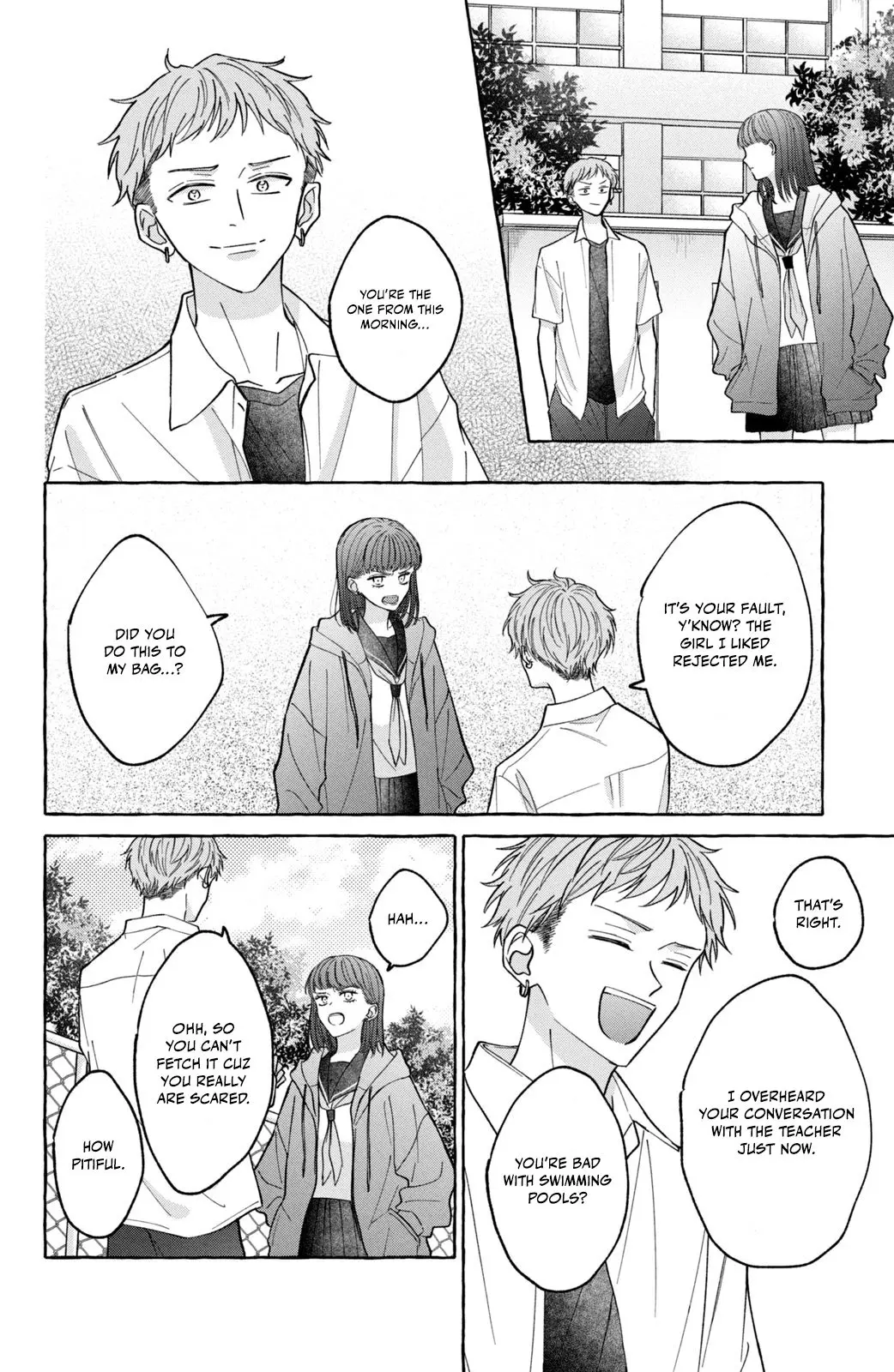 Kimi Wo Hitori Ni Shite Agenai - Chapter 1 - Page 51
