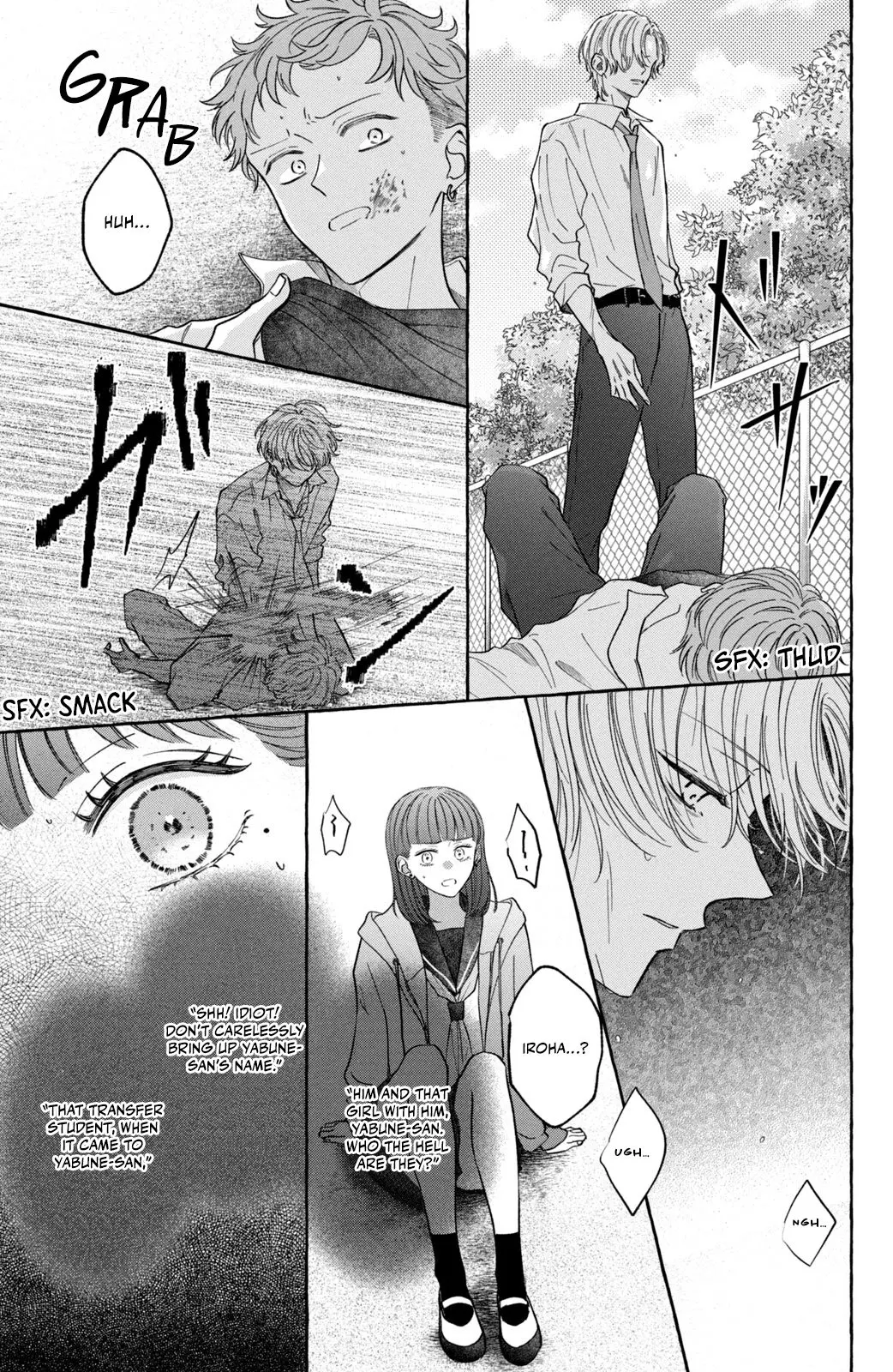 Kimi Wo Hitori Ni Shite Agenai - Chapter 1 - Page 62