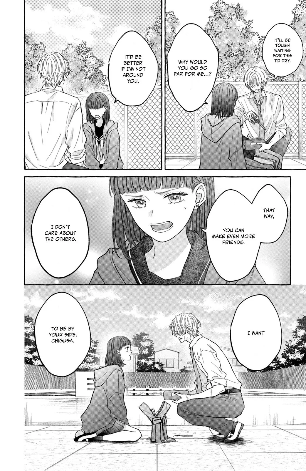 Kimi Wo Hitori Ni Shite Agenai - Chapter 1 - Page 64