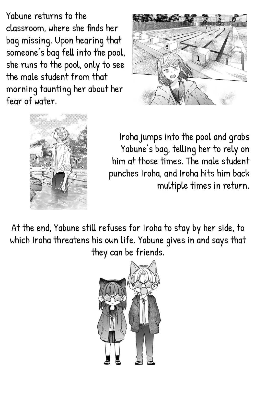 Kimi Wo Hitori Ni Shite Agenai - Chapter 2 - Page 2
