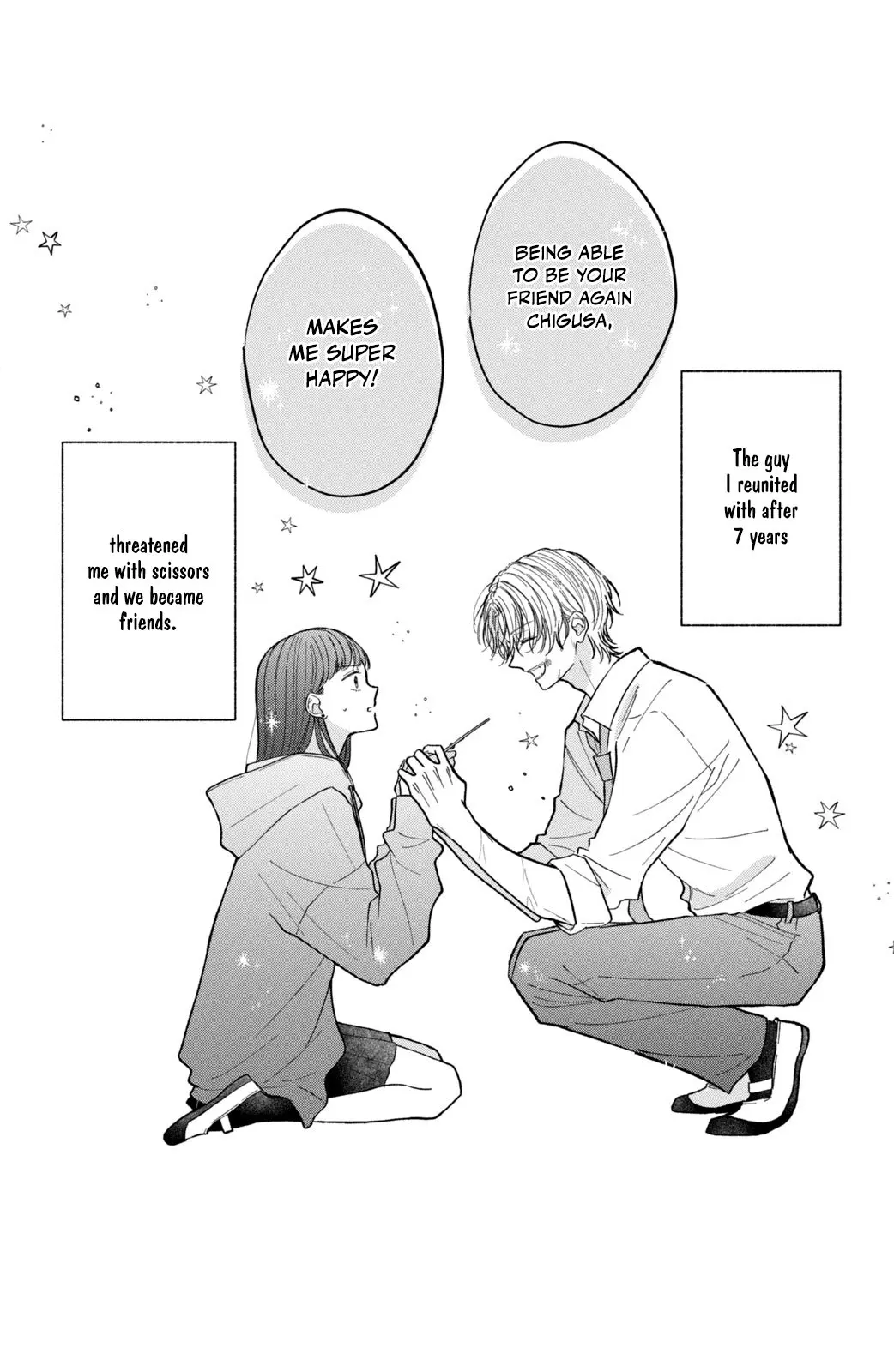 Kimi Wo Hitori Ni Shite Agenai - Chapter 2 - Page 4