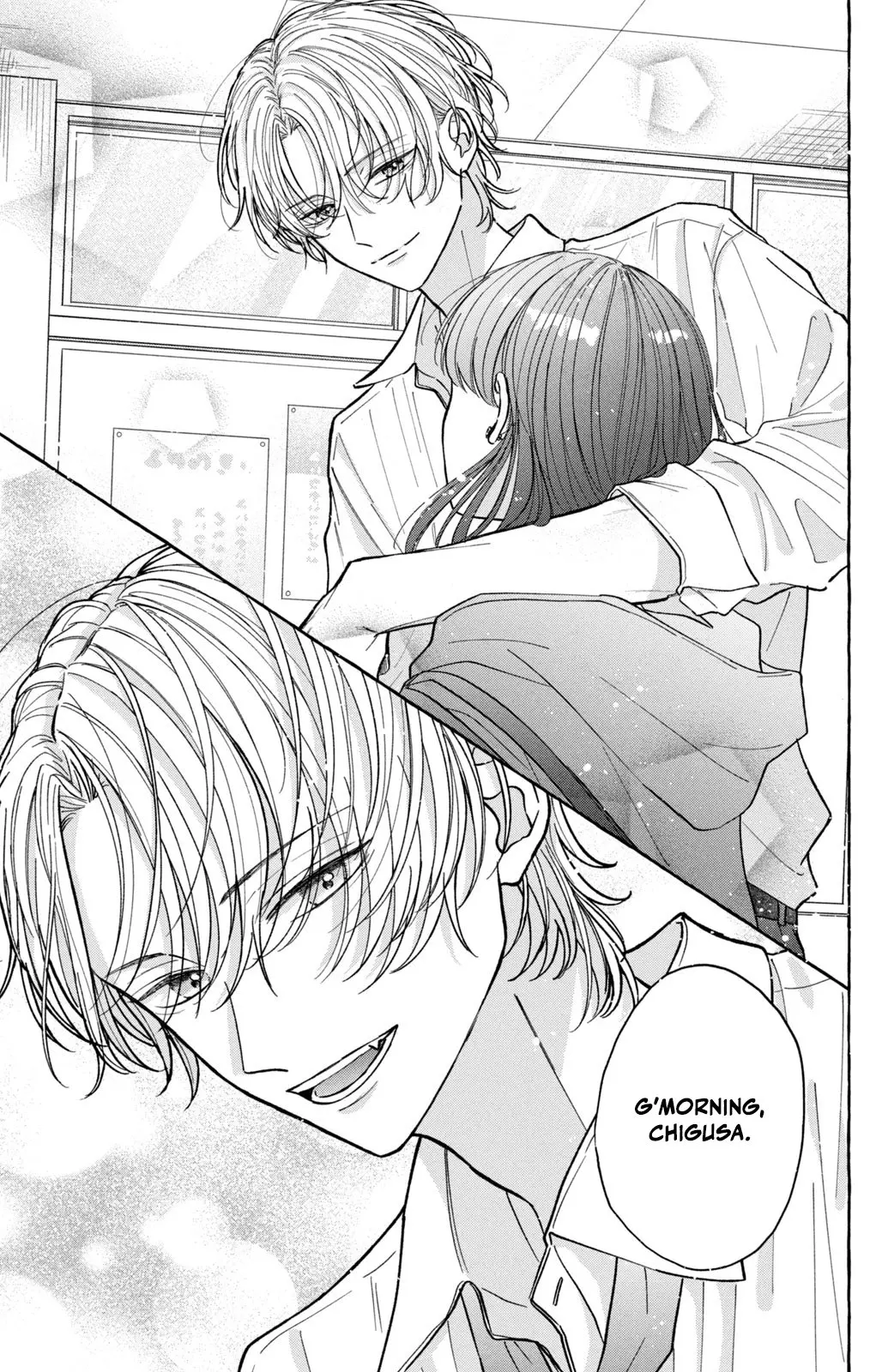 Kimi Wo Hitori Ni Shite Agenai - Chapter 2 - Page 6