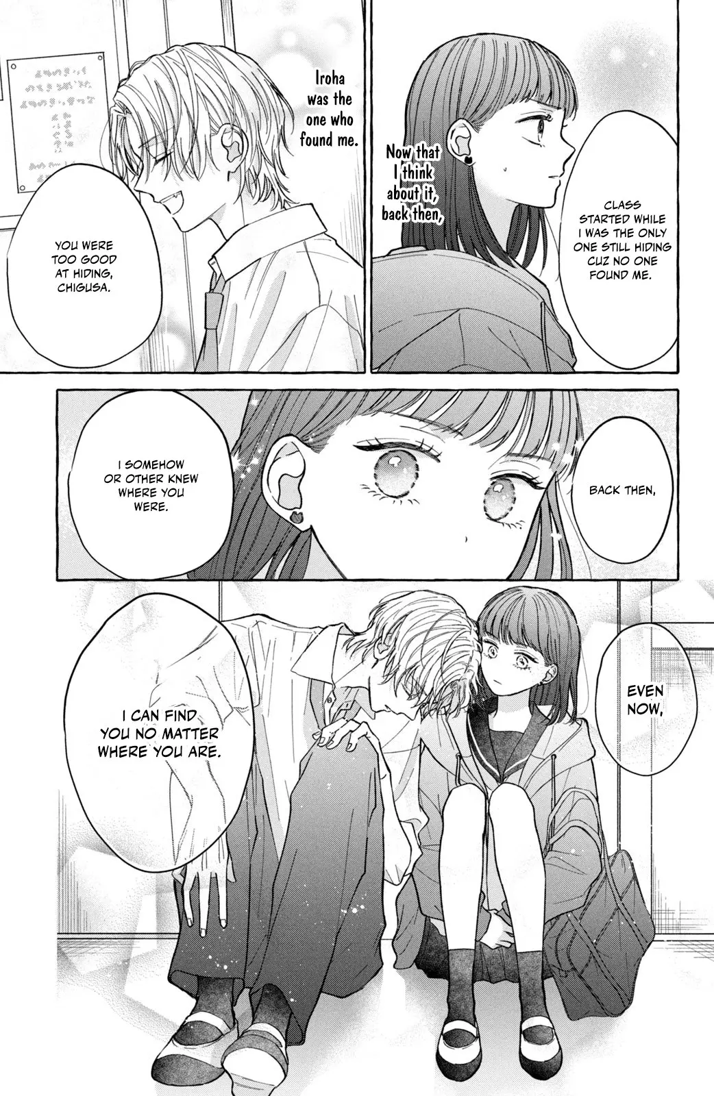 Kimi Wo Hitori Ni Shite Agenai - Chapter 2 - Page 12