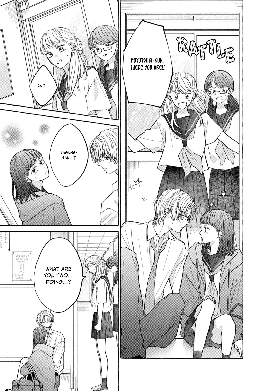 Kimi Wo Hitori Ni Shite Agenai - Chapter 2 - Page 13