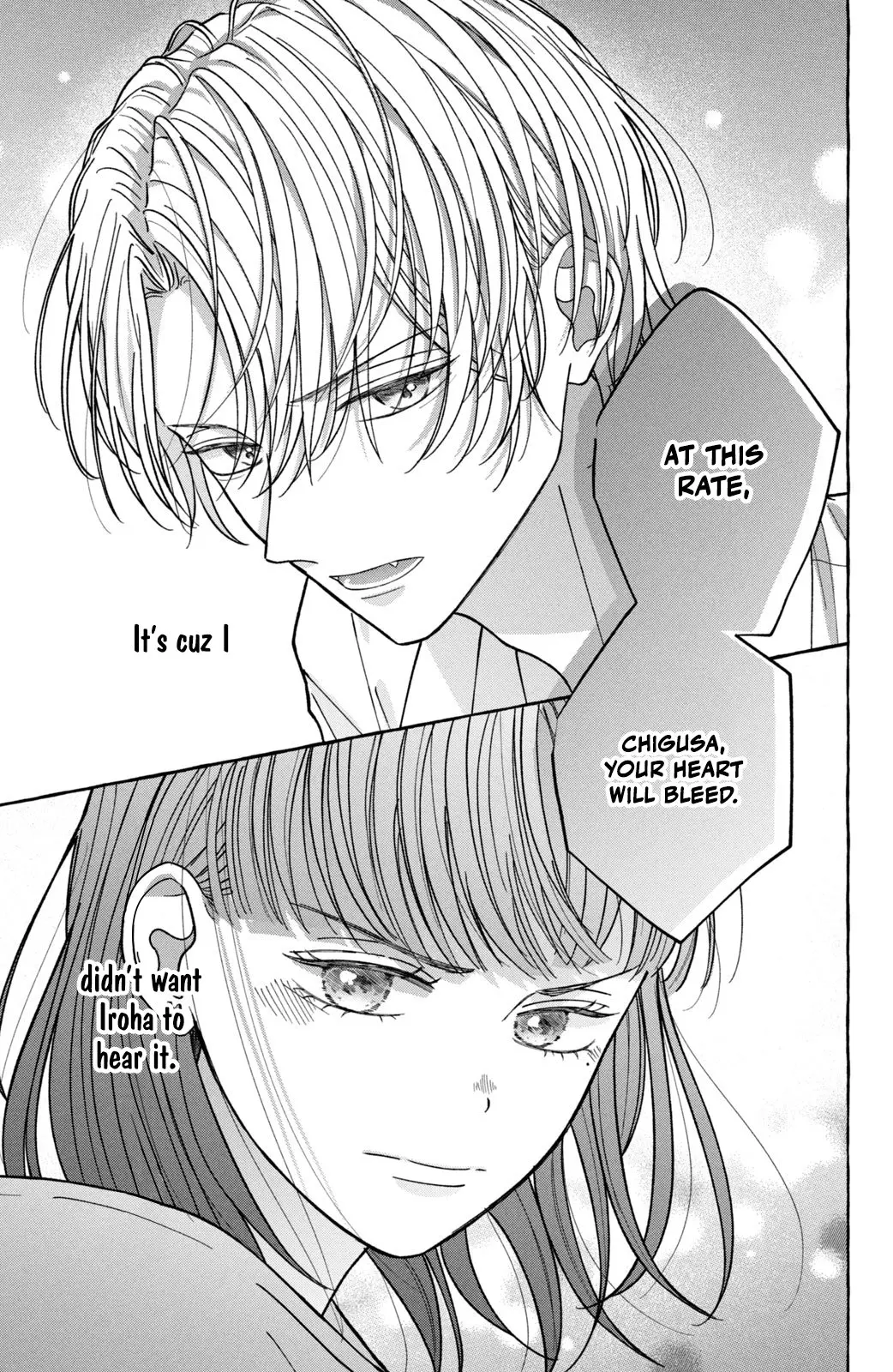 Kimi Wo Hitori Ni Shite Agenai - Chapter 2 - Page 19