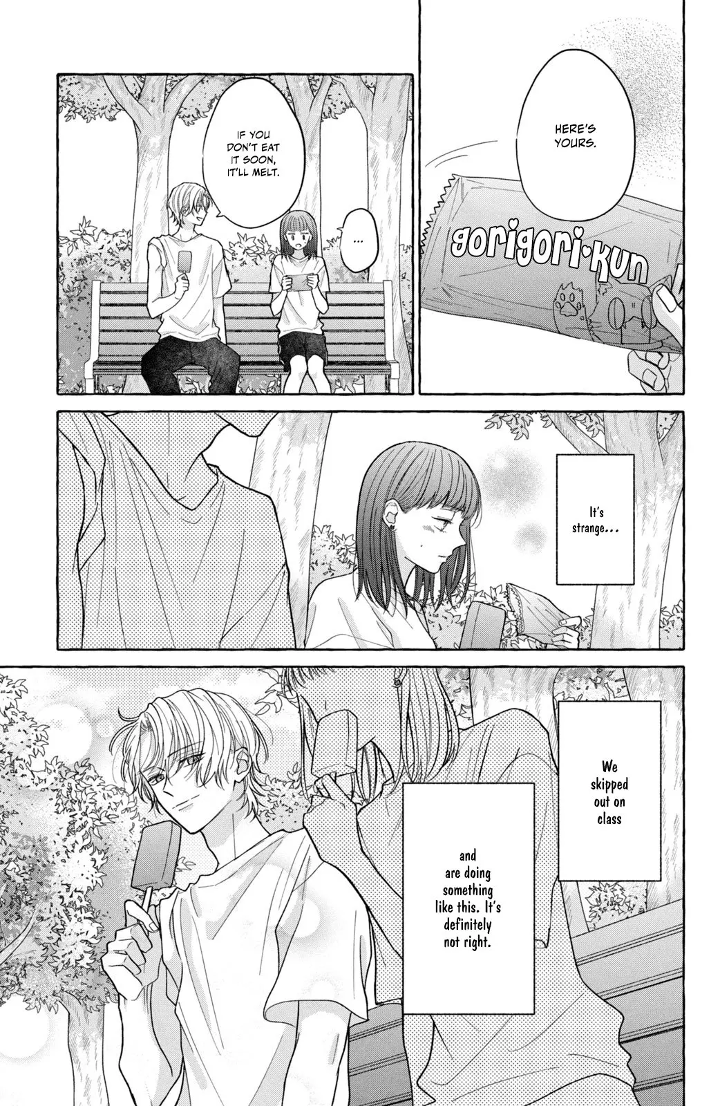 Kimi Wo Hitori Ni Shite Agenai - Chapter 2 - Page 31