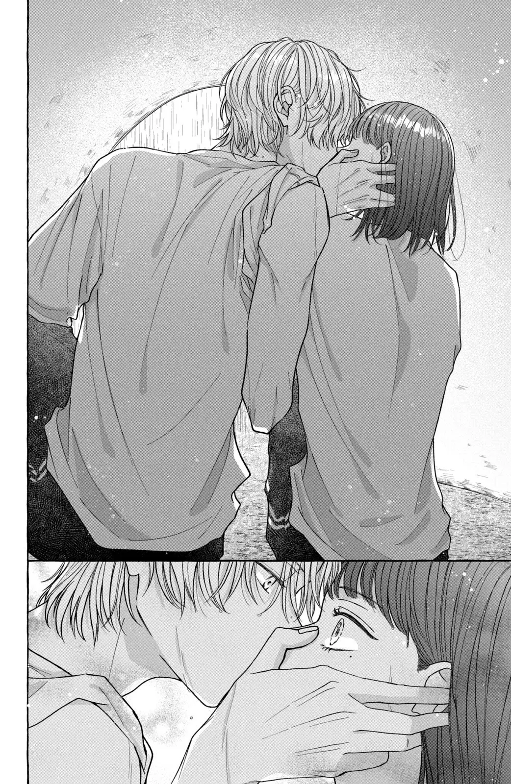 Kimi Wo Hitori Ni Shite Agenai - Chapter 2 - Page 42
