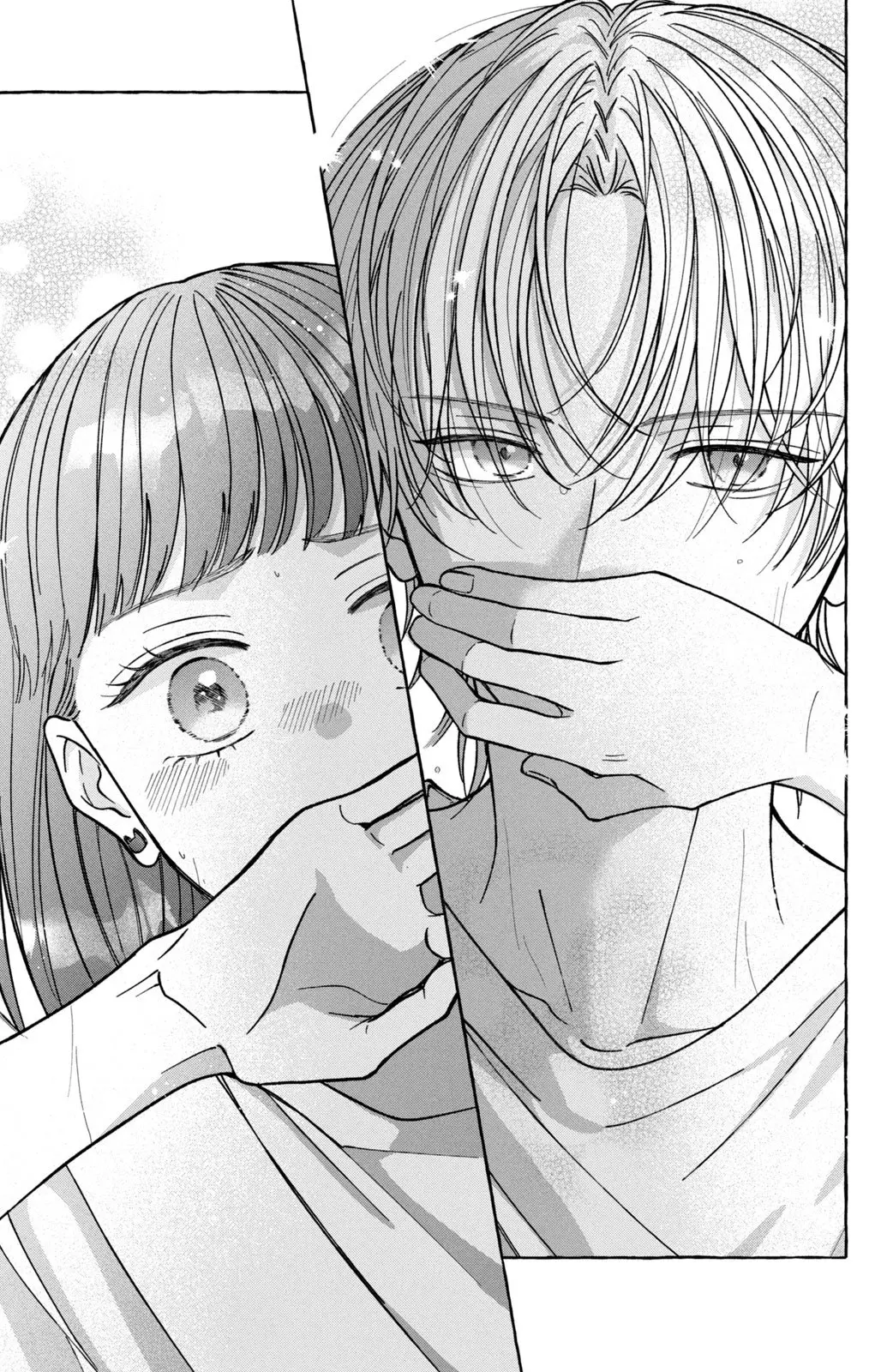 Kimi Wo Hitori Ni Shite Agenai - Chapter 2 - Page 43