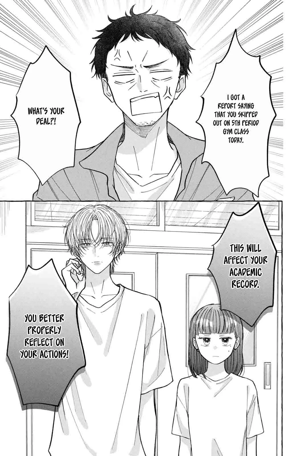 Kimi Wo Hitori Ni Shite Agenai - Chapter 3 - Page 2