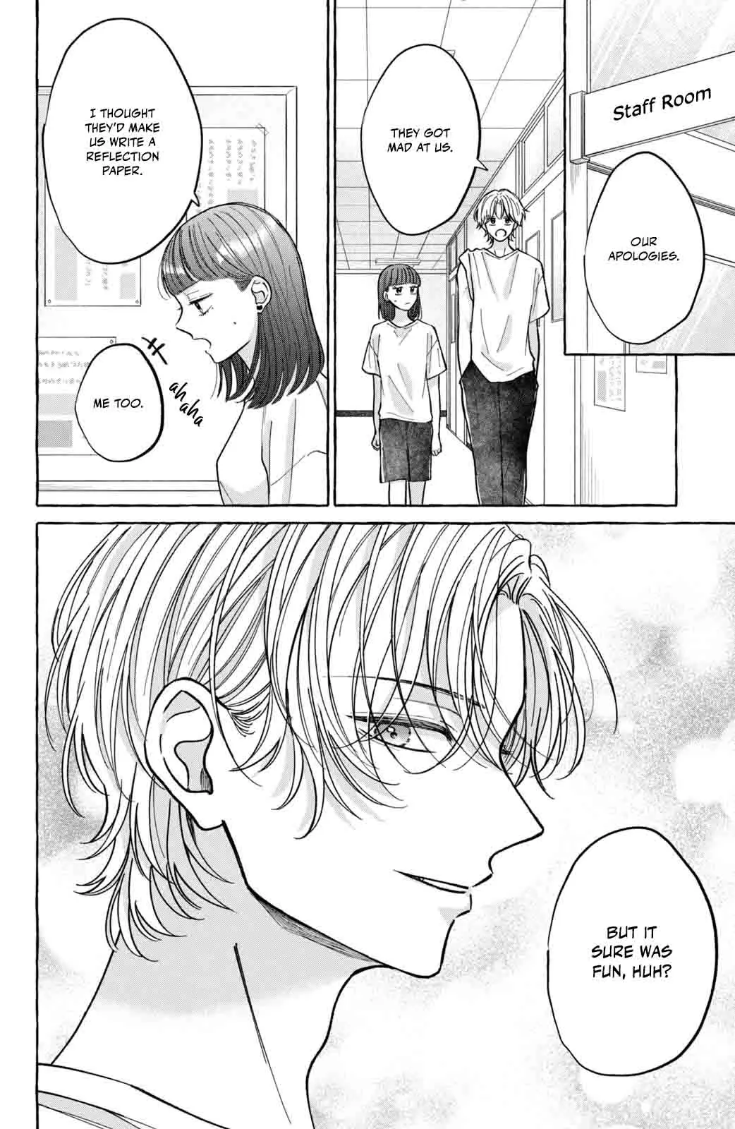 Kimi Wo Hitori Ni Shite Agenai - Chapter 3 - Page 3