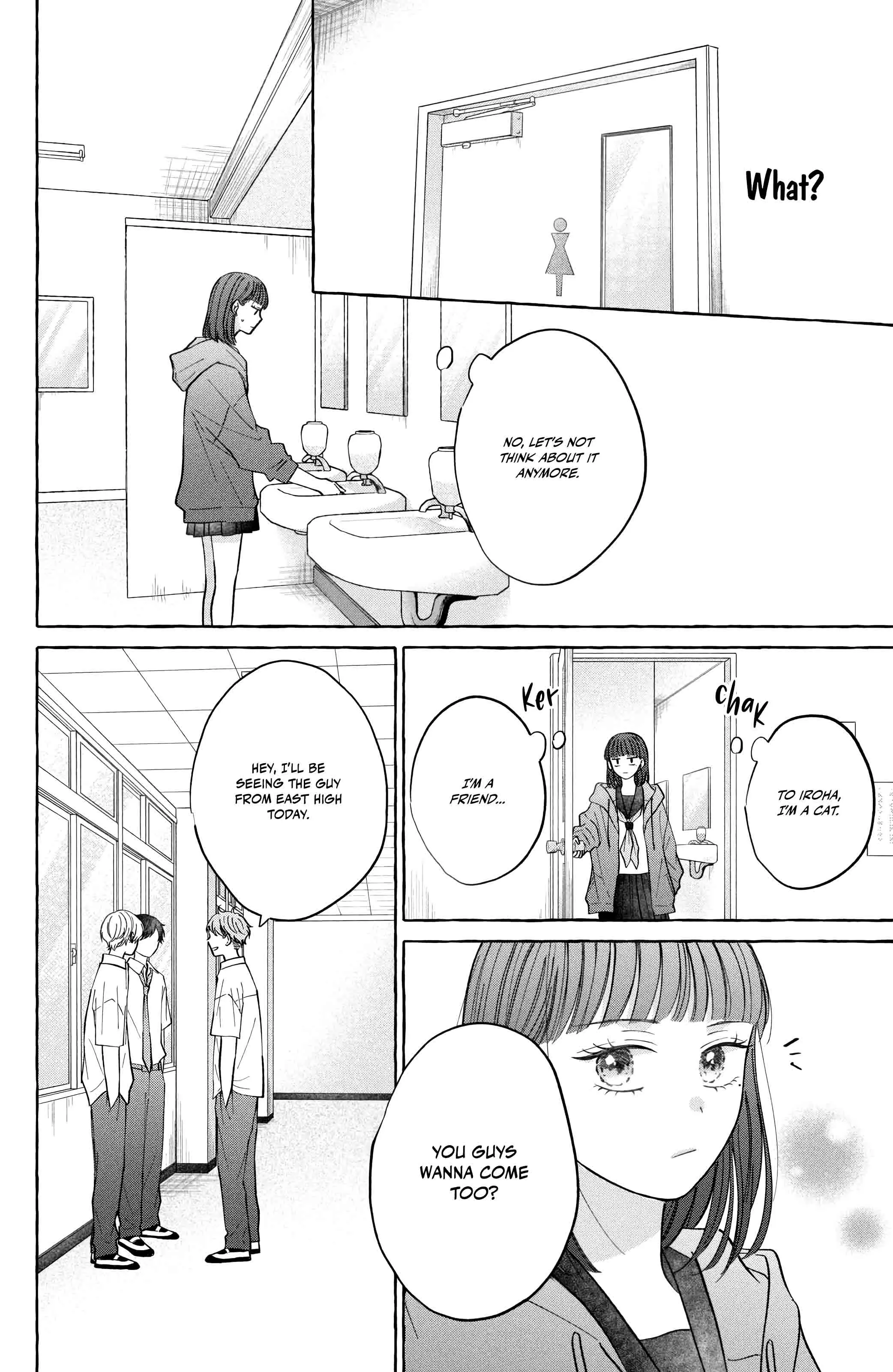 Kimi Wo Hitori Ni Shite Agenai - Chapter 3 - Page 11