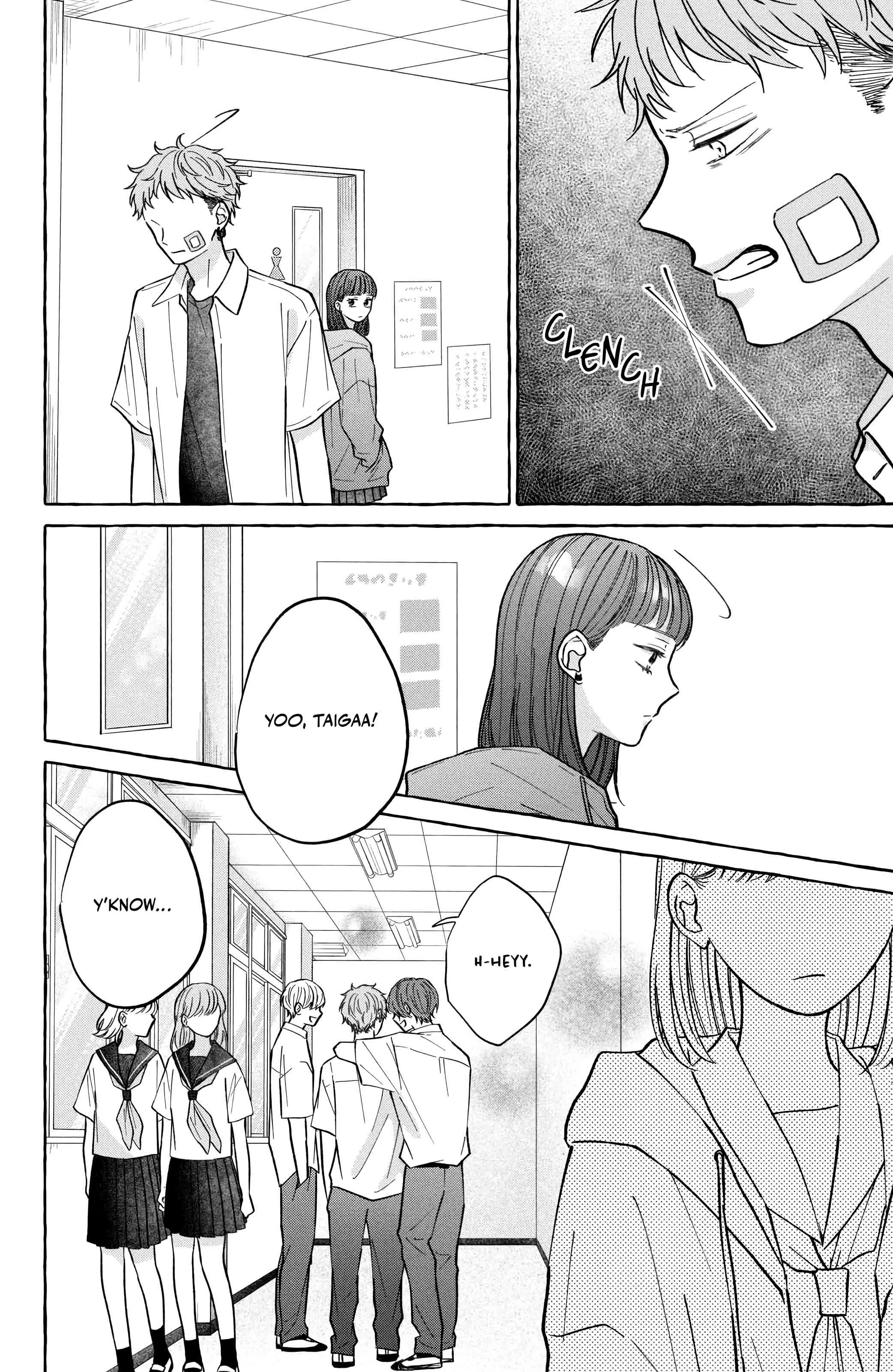 Kimi Wo Hitori Ni Shite Agenai - Chapter 3 - Page 13