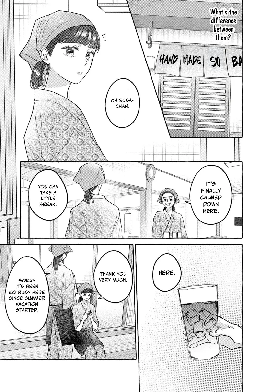 Kimi Wo Hitori Ni Shite Agenai - Chapter 4 - Page 2