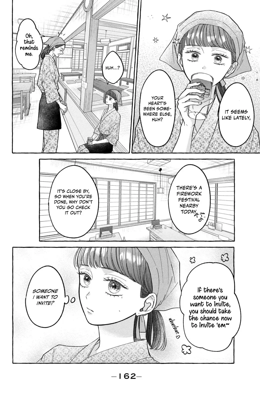 Kimi Wo Hitori Ni Shite Agenai - Chapter 4 - Page 3