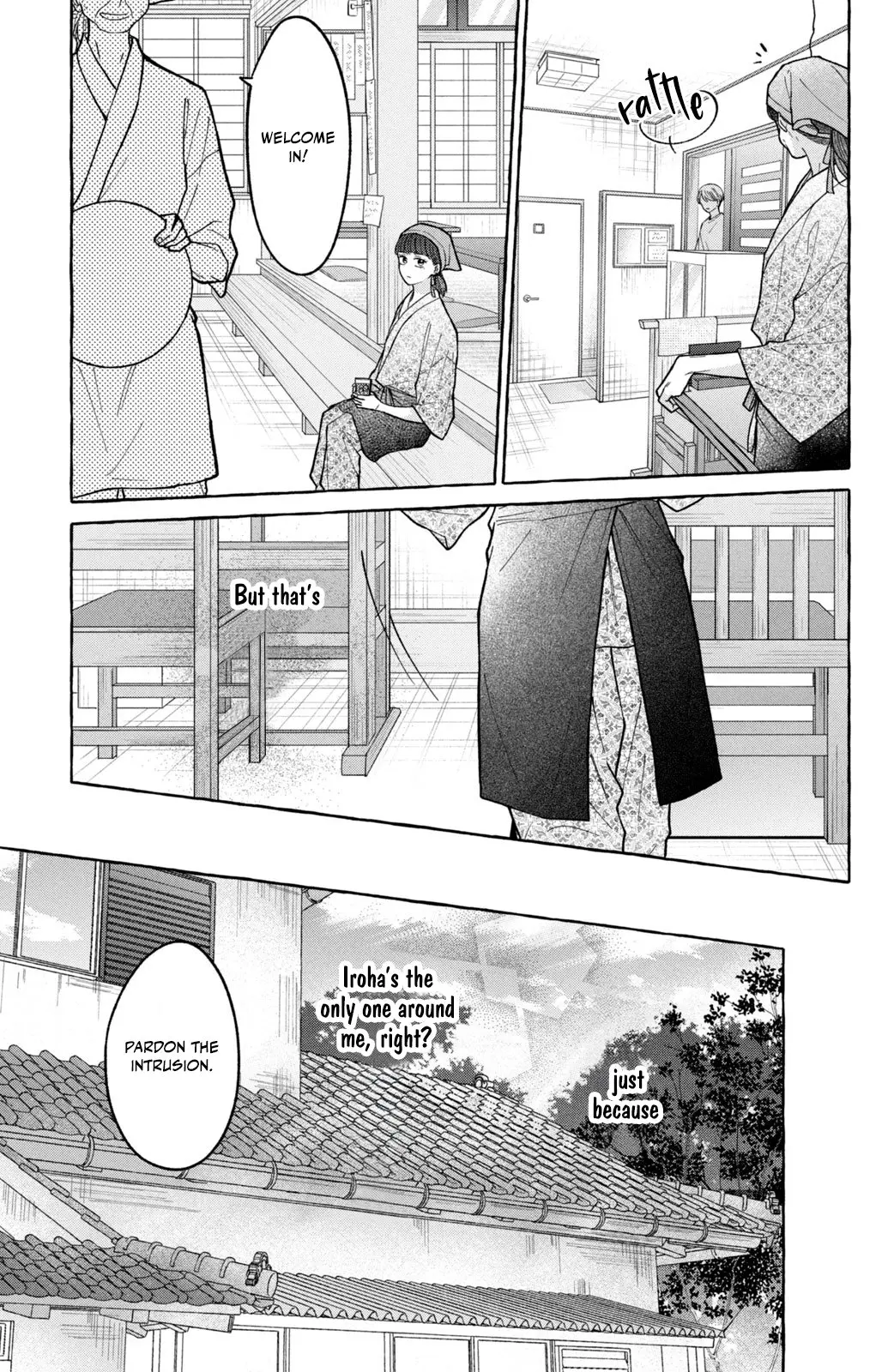 Kimi Wo Hitori Ni Shite Agenai - Chapter 4 - Page 6