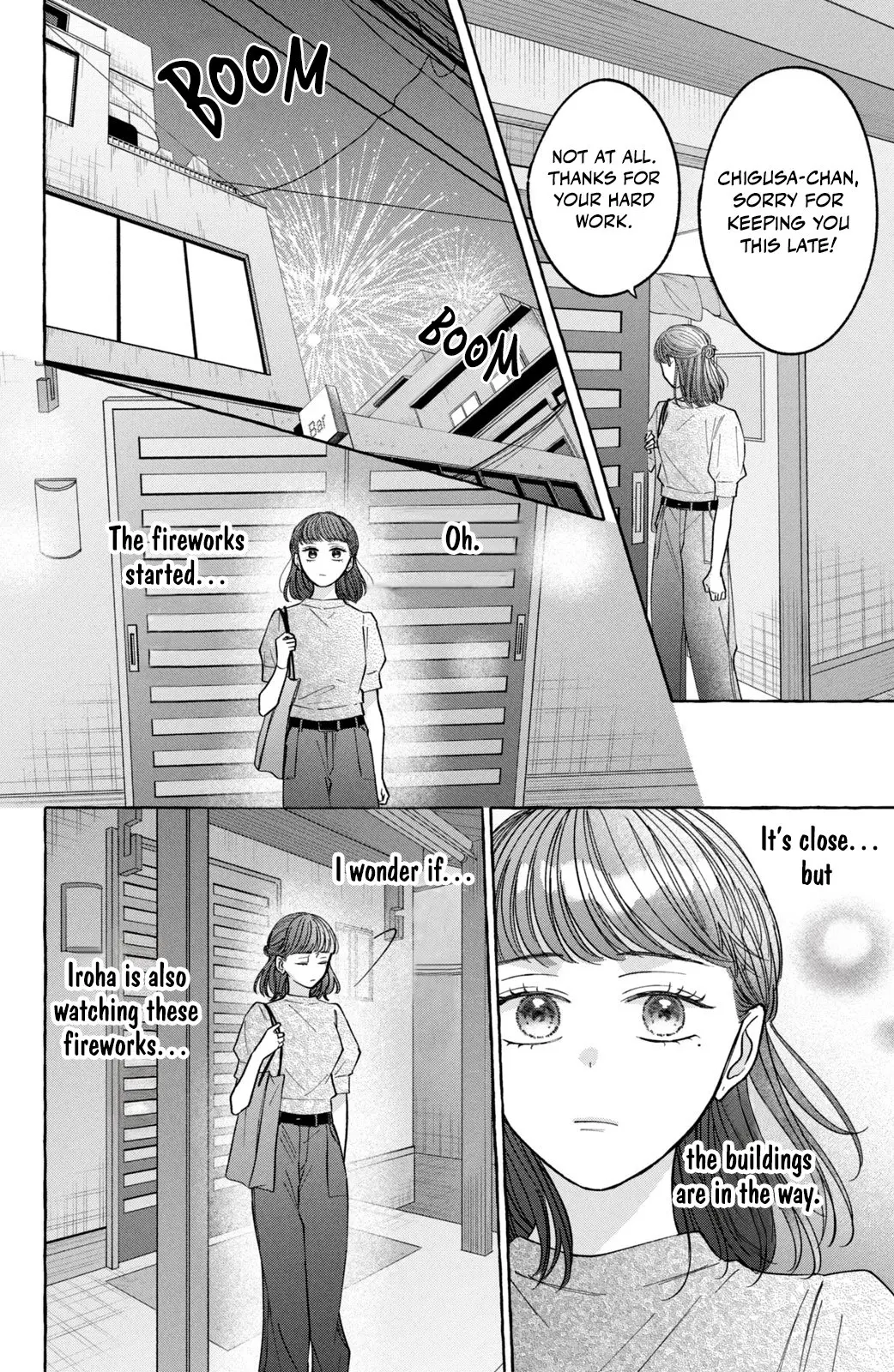 Kimi Wo Hitori Ni Shite Agenai - Chapter 4 - Page 13