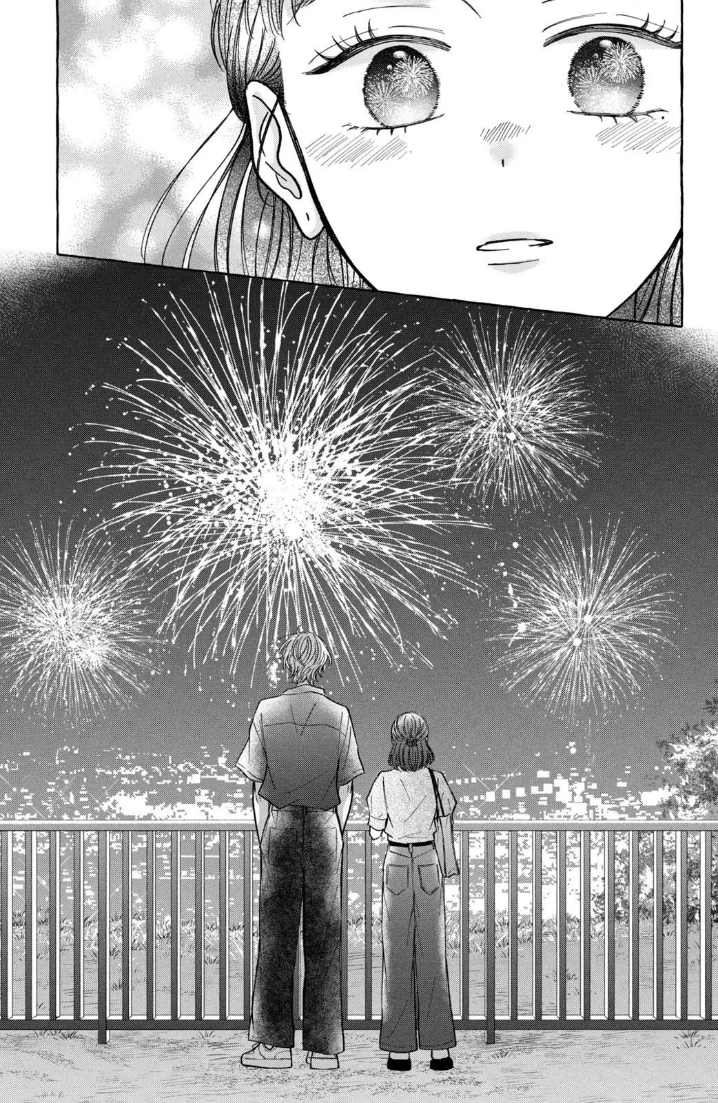 Kimi Wo Hitori Ni Shite Agenai - Chapter 4 - Page 18