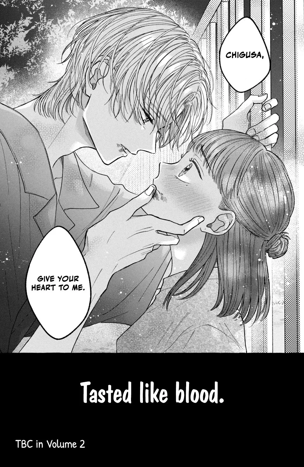 Kimi Wo Hitori Ni Shite Agenai - Chapter 4 - Page 32