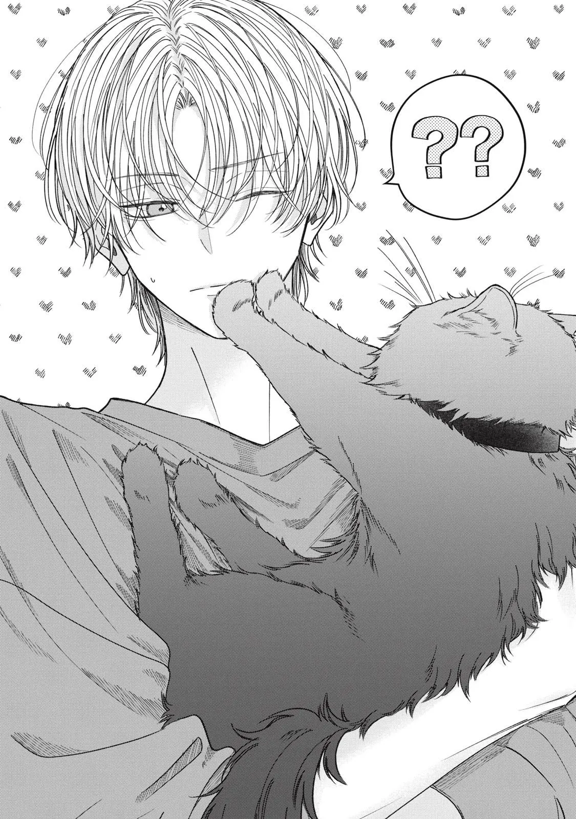 Kimi Wo Hitori Ni Shite Agenai - Chapter 5 - Page 1