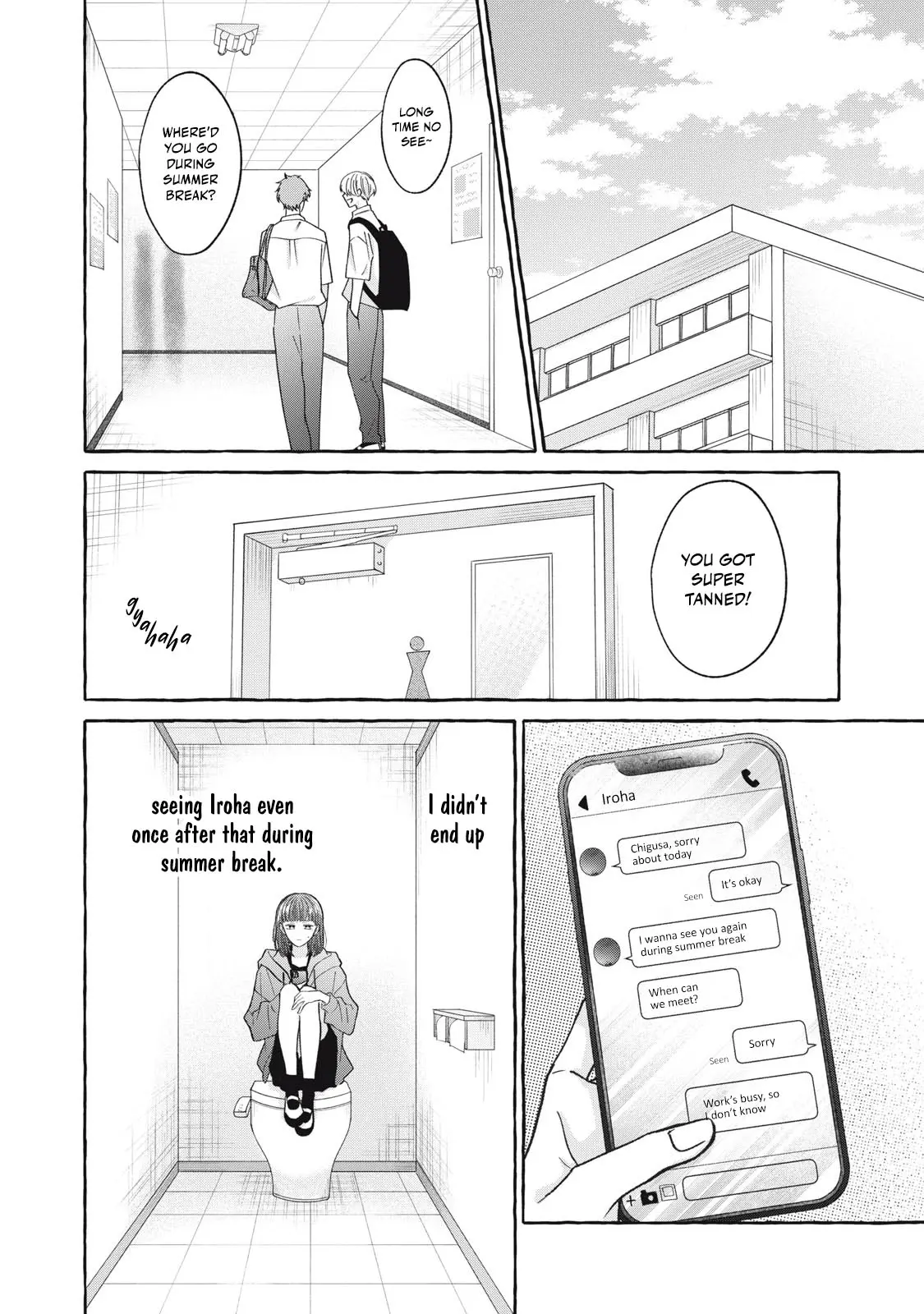 Kimi Wo Hitori Ni Shite Agenai - Chapter 5 - Page 5