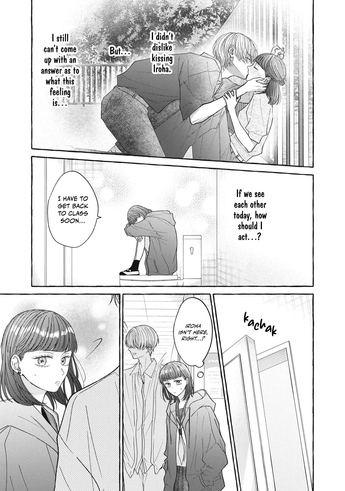 Kimi Wo Hitori Ni Shite Agenai - Chapter 5 - Page 6