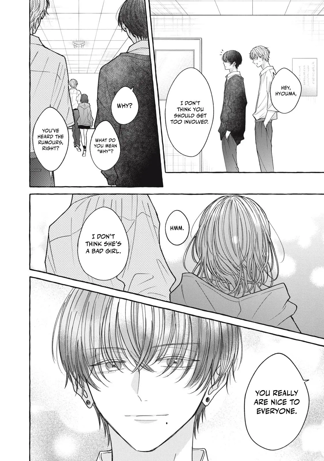 Kimi Wo Hitori Ni Shite Agenai - Chapter 5 - Page 17