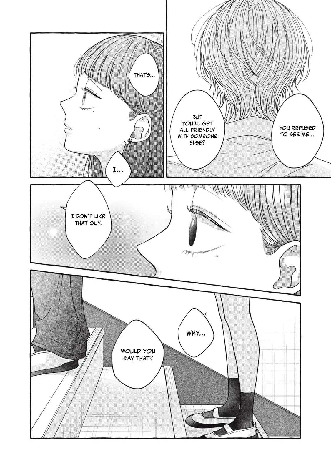Kimi Wo Hitori Ni Shite Agenai - Chapter 5 - Page 19