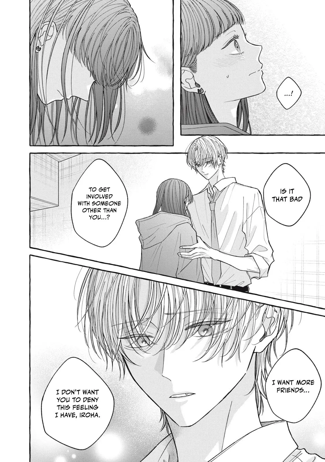Kimi Wo Hitori Ni Shite Agenai - Chapter 5 - Page 23