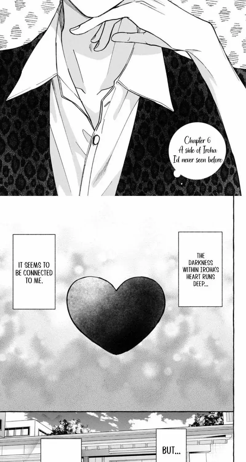 Kimi Wo Hitori Ni Shite Agenai - Chapter 6 - Page 2