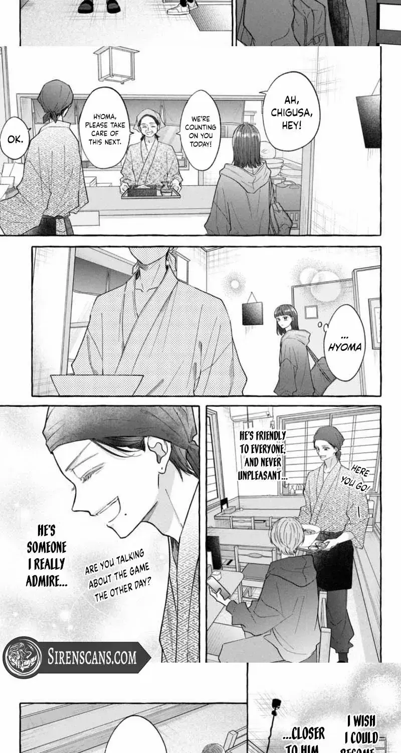 Kimi Wo Hitori Ni Shite Agenai - Chapter 6 - Page 4
