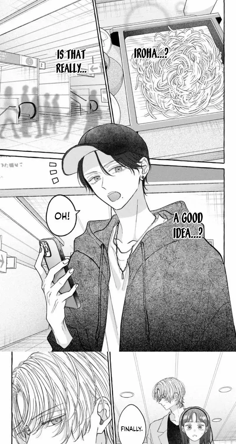 Kimi Wo Hitori Ni Shite Agenai - Chapter 6 - Page 9