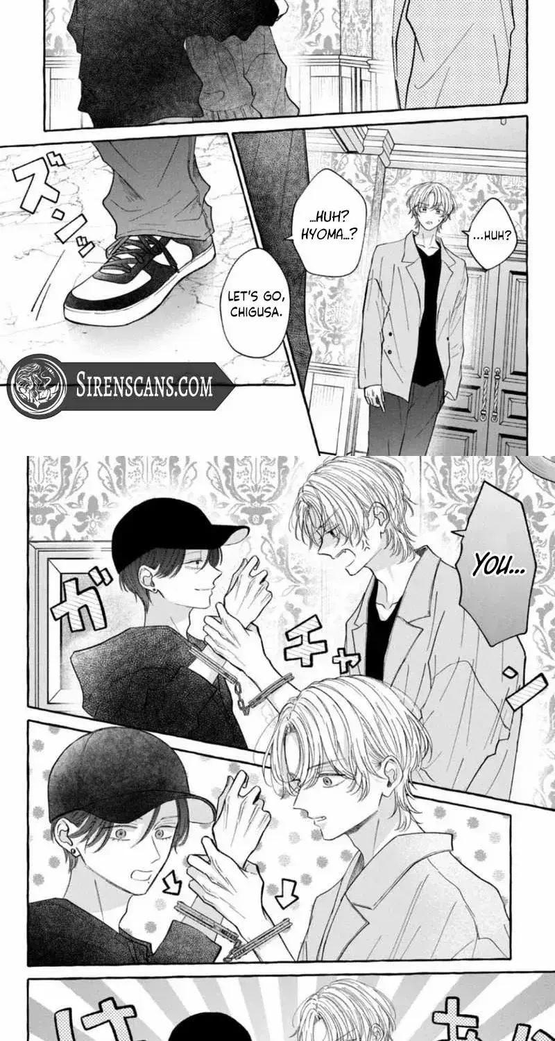 Kimi Wo Hitori Ni Shite Agenai - Chapter 6 - Page 16