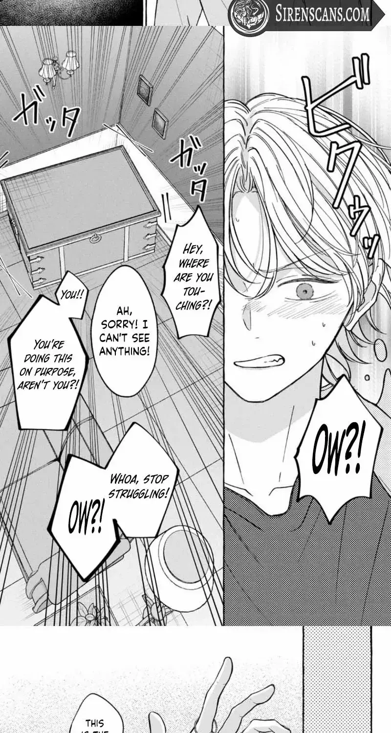Kimi Wo Hitori Ni Shite Agenai - Chapter 6 - Page 27