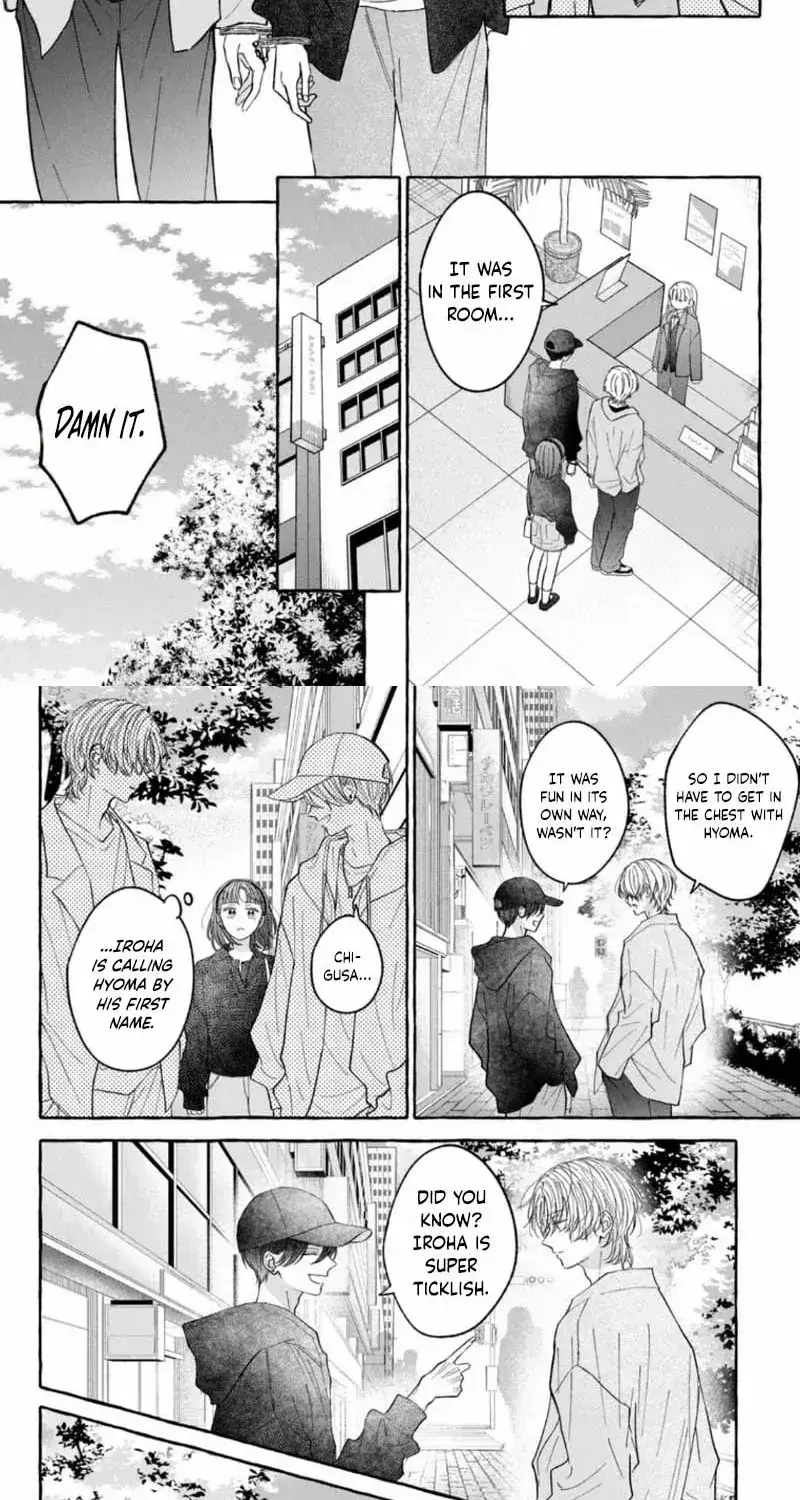 Kimi Wo Hitori Ni Shite Agenai - Chapter 6 - Page 32