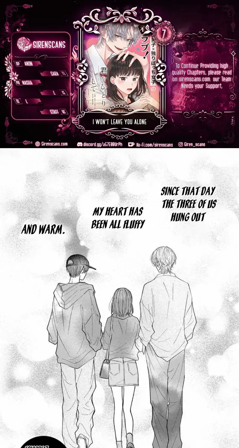 Kimi Wo Hitori Ni Shite Agenai - Chapter 7 - Page 1