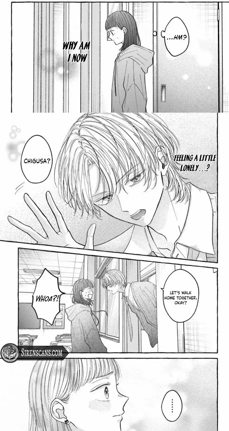 Kimi Wo Hitori Ni Shite Agenai - Chapter 7 - Page 11