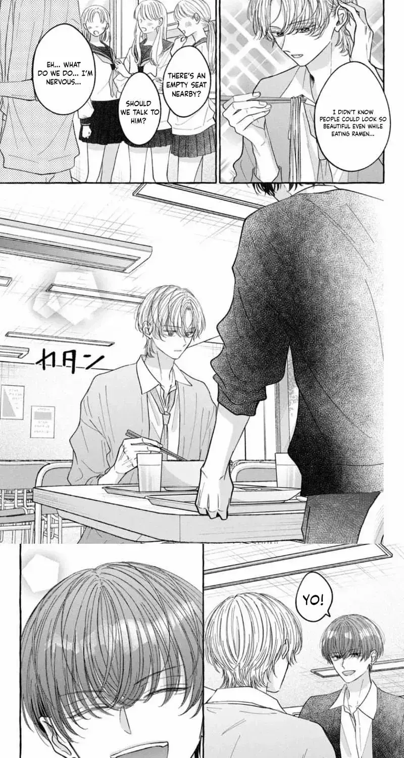 Kimi Wo Hitori Ni Shite Agenai - Chapter 7 - Page 13