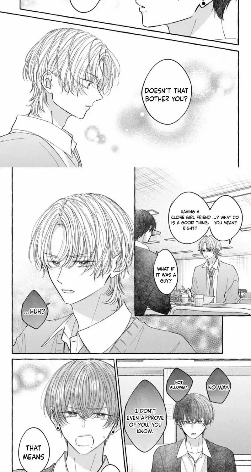 Kimi Wo Hitori Ni Shite Agenai - Chapter 7 - Page 15