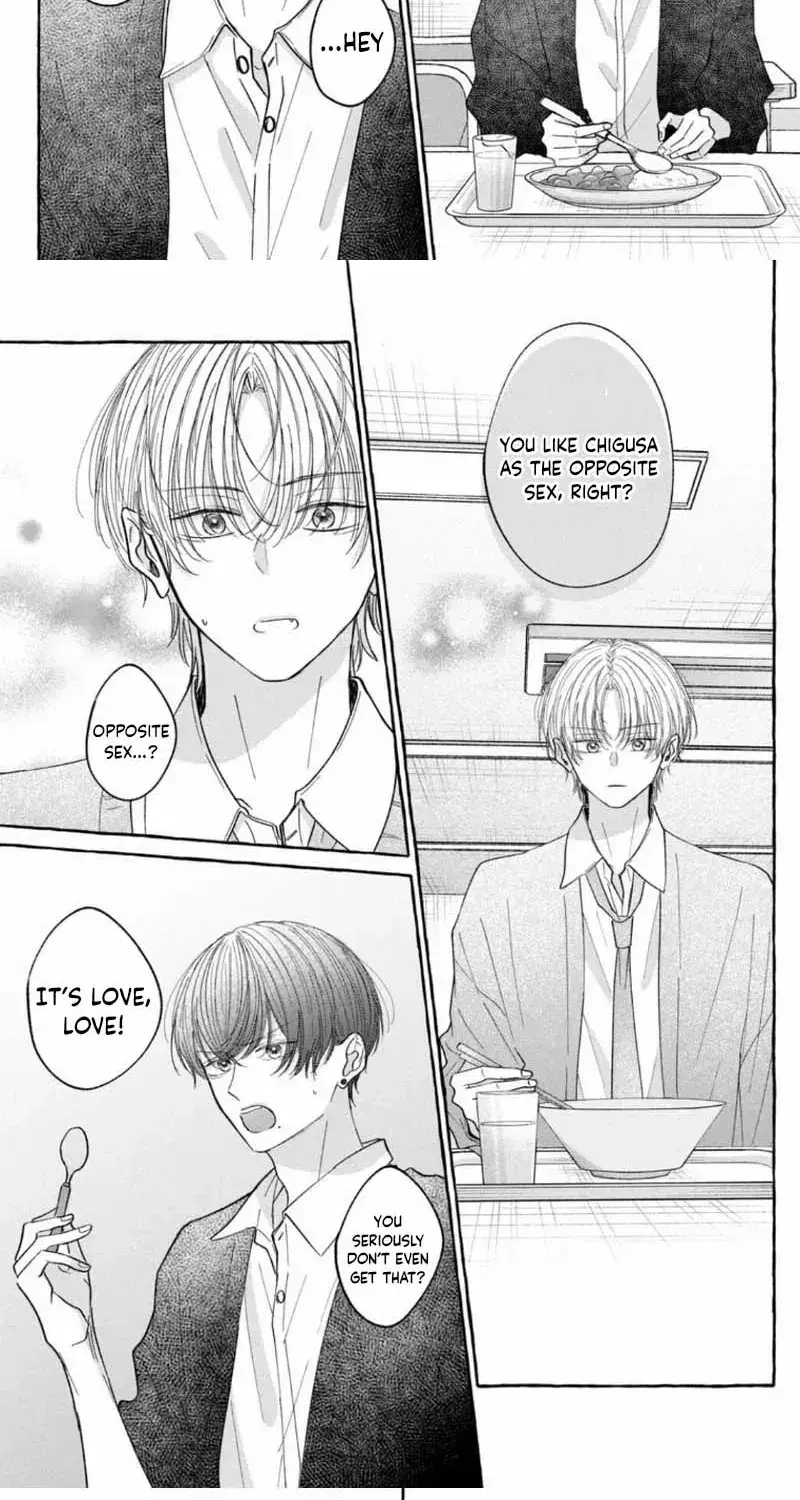 Kimi Wo Hitori Ni Shite Agenai - Chapter 7 - Page 16