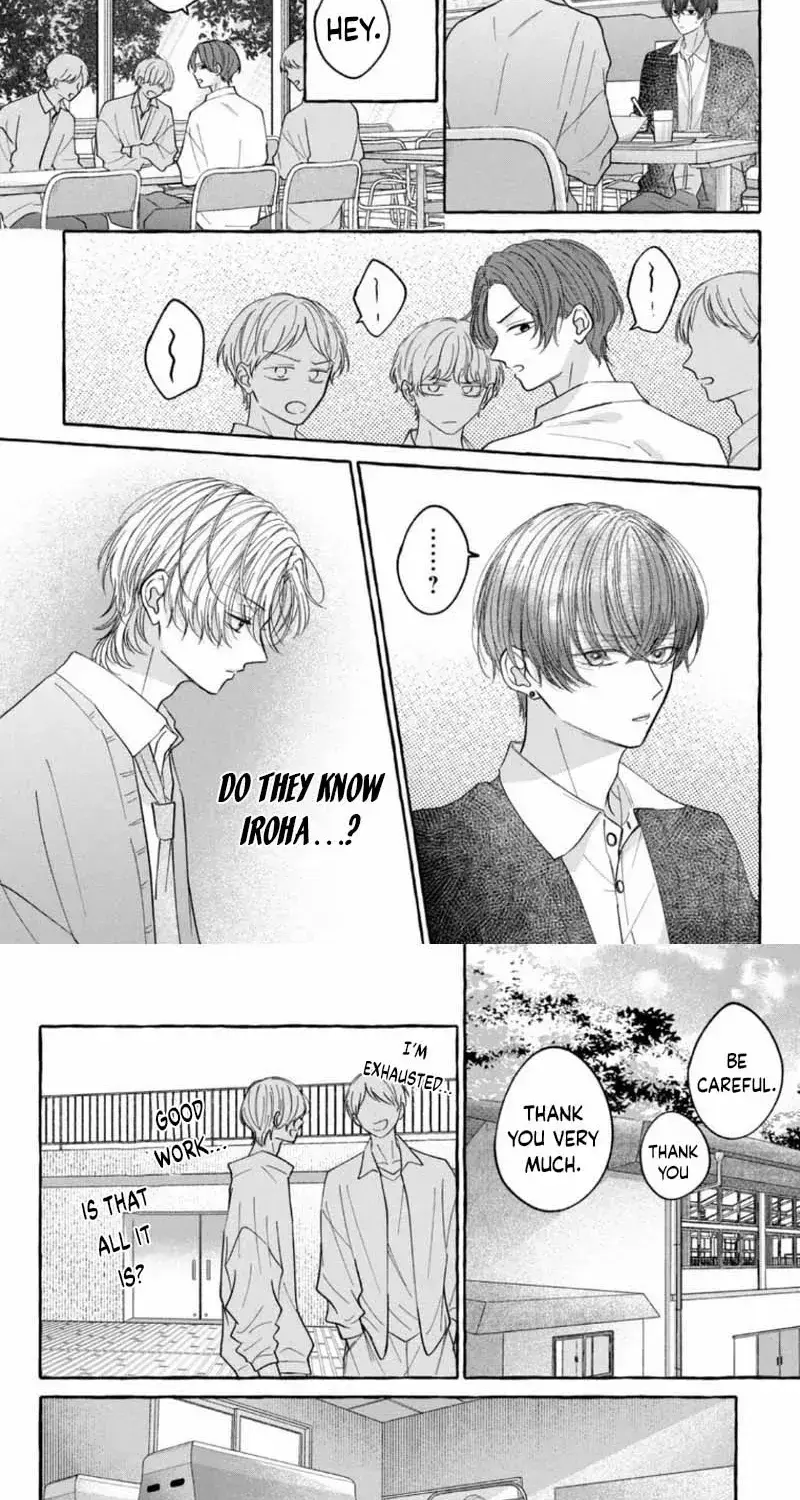 Kimi Wo Hitori Ni Shite Agenai - Chapter 7 - Page 18