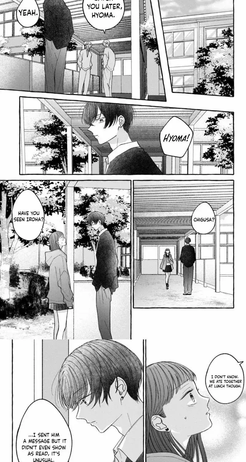 Kimi Wo Hitori Ni Shite Agenai - Chapter 7 - Page 23