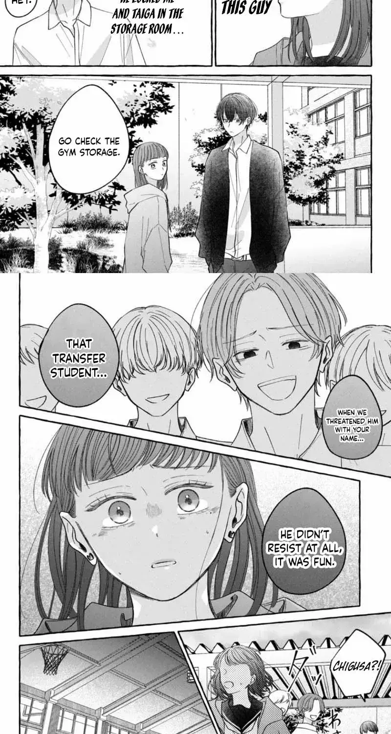 Kimi Wo Hitori Ni Shite Agenai - Chapter 7 - Page 25