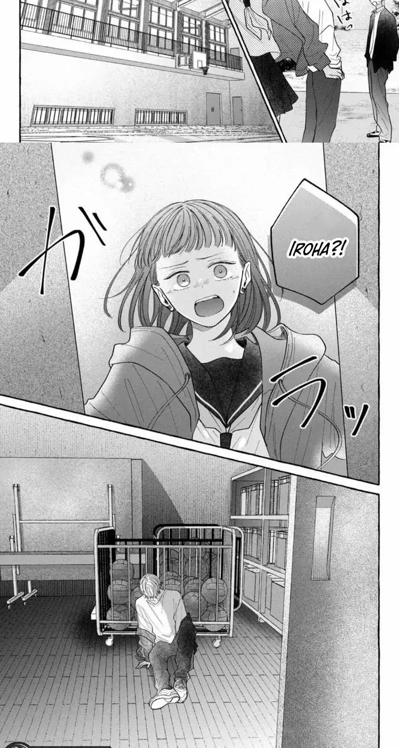 Kimi Wo Hitori Ni Shite Agenai - Chapter 7 - Page 26